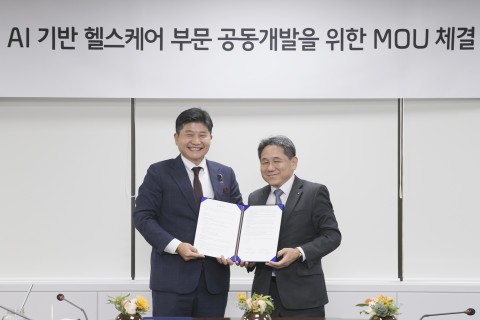 KT, 바디프랜드와 AI 헬스케어 서비스 개발 MOU 체결